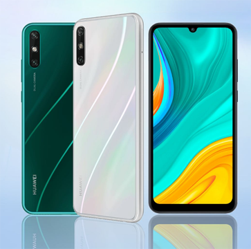 南宫NG28助力华为新机闪灼登场