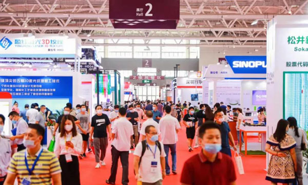 燃爆CMF展，，，，，，，，南宫NG28携5G智能终端质料解决计划精彩亮相