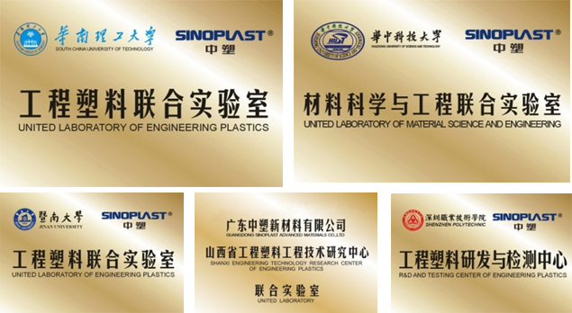 南宫NG28(中国集团)有限公司官网