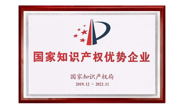 南宫NG28(中国集团)有限公司官网