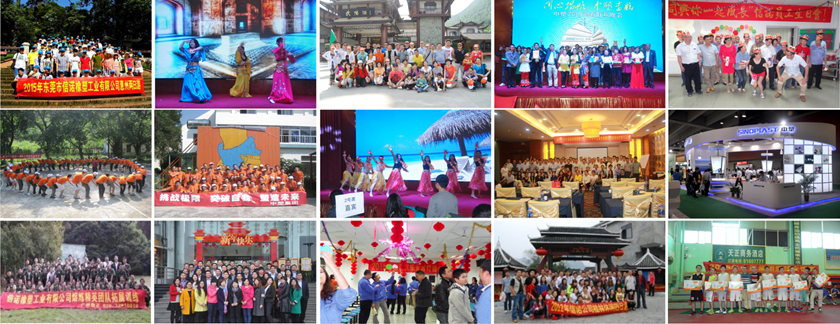 南宫NG28(中国集团)有限公司官网