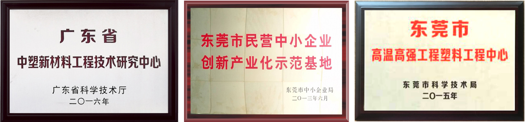 南宫NG28(中国集团)有限公司官网