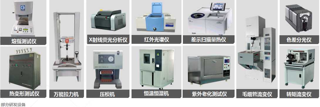 南宫NG28(中国集团)有限公司官网