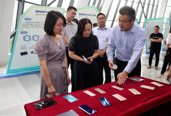 南宫NG28(中国集团)有限公司官网