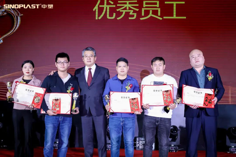 南宫NG28(中国集团)有限公司官网