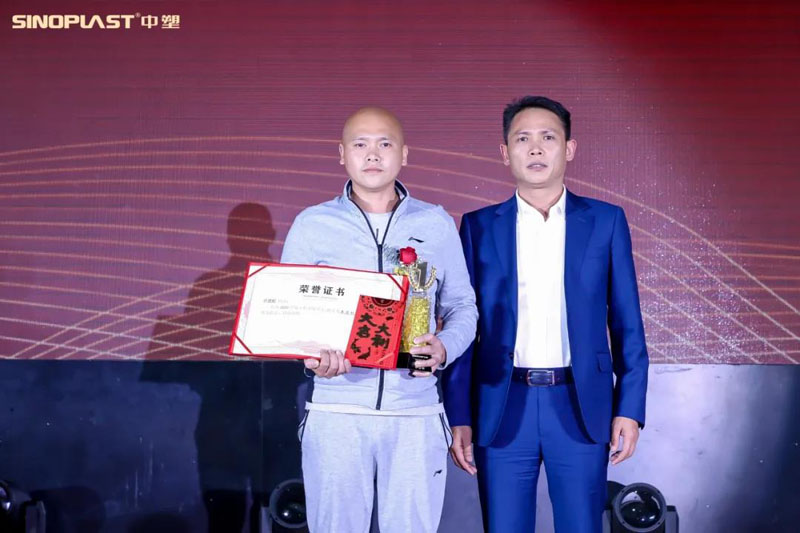 南宫NG28(中国集团)有限公司官网