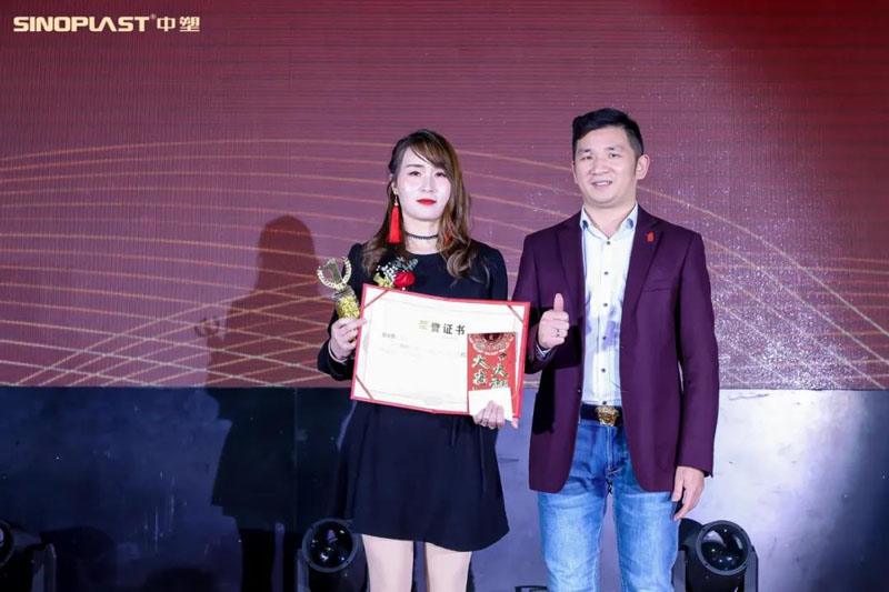 南宫NG28(中国集团)有限公司官网