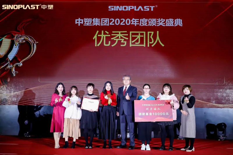 南宫NG28(中国集团)有限公司官网