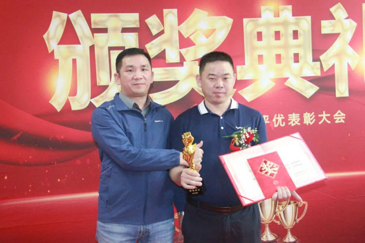 南宫NG28(中国集团)有限公司官网