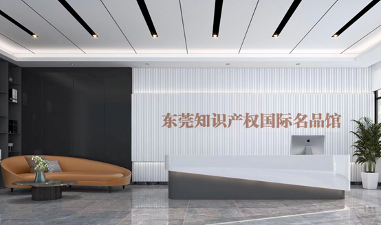 南宫NG28(中国集团)有限公司官网