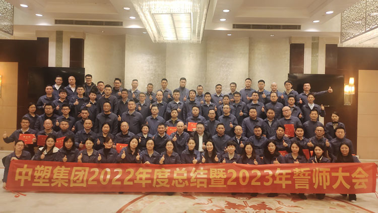 南宫NG28(中国集团)有限公司官网