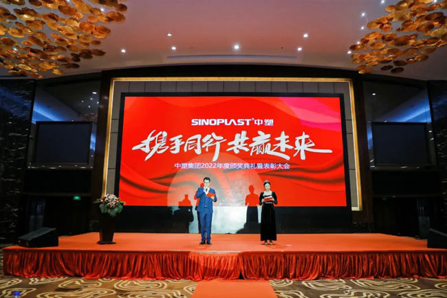 南宫NG28(中国集团)有限公司官网