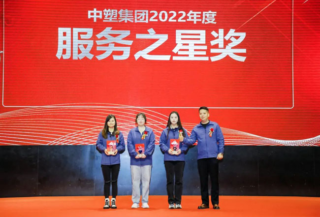 南宫NG28(中国集团)有限公司官网