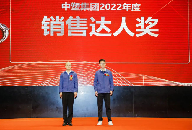 南宫NG28(中国集团)有限公司官网