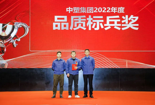 南宫NG28(中国集团)有限公司官网