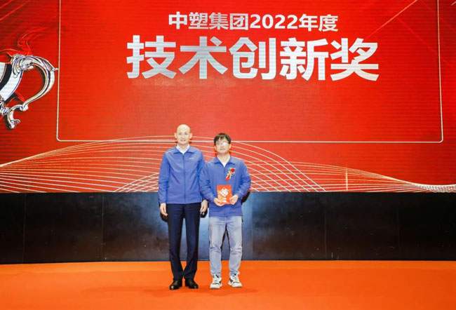 南宫NG28(中国集团)有限公司官网