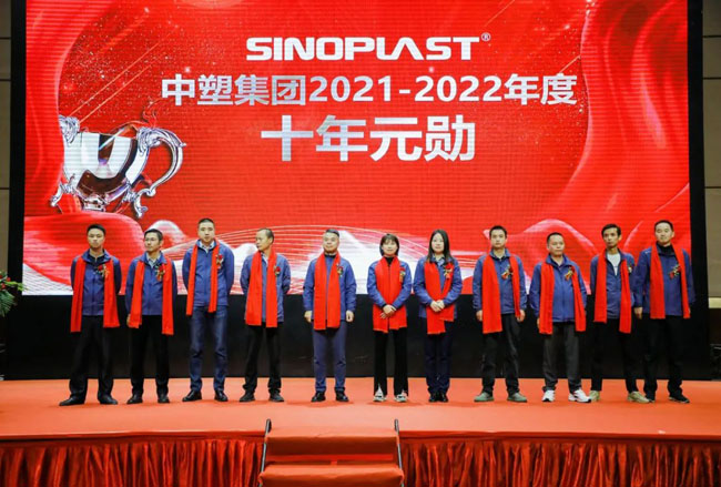 南宫NG28(中国集团)有限公司官网