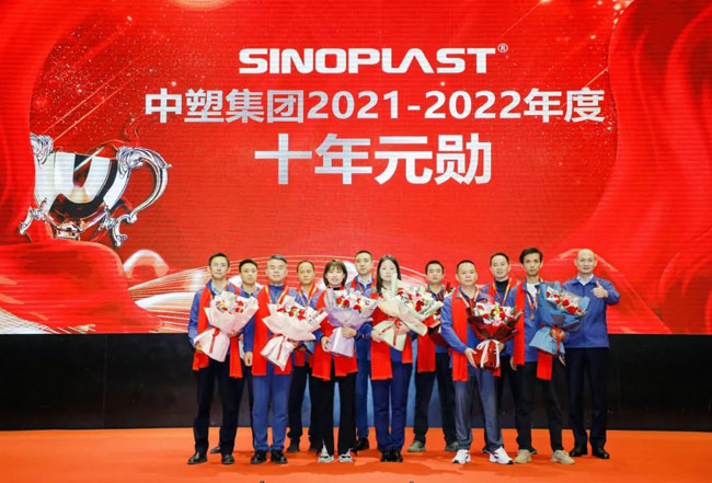 南宫NG28(中国集团)有限公司官网