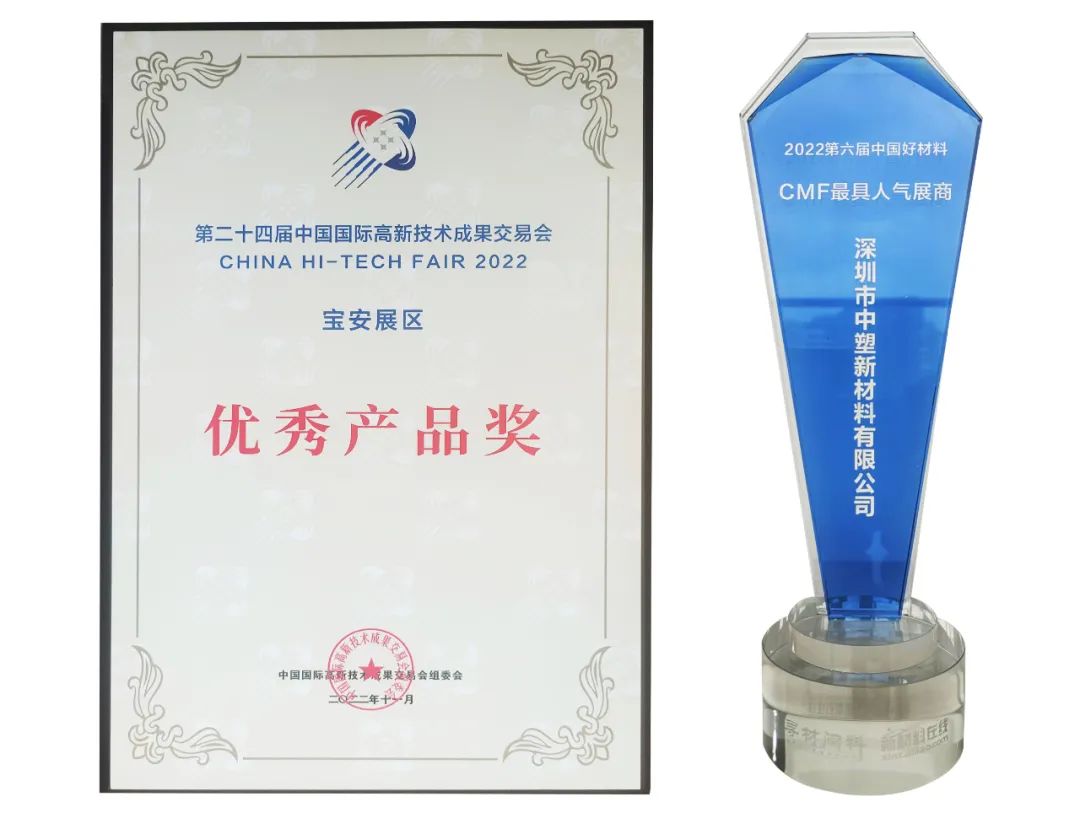 南宫NG28(中国集团)有限公司官网