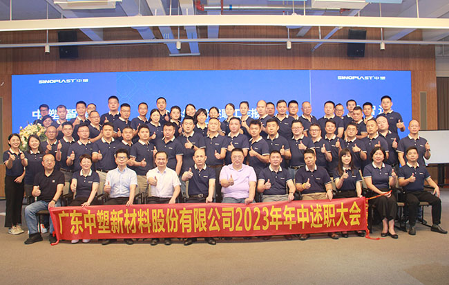 南宫NG28(中国集团)有限公司官网