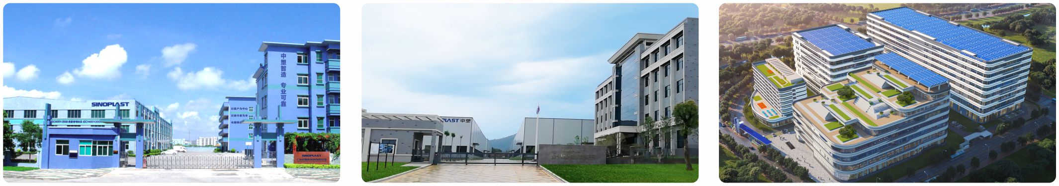 南宫NG28(中国集团)有限公司官网