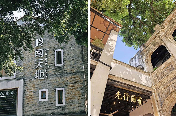 南宫NG28(中国集团)有限公司官网