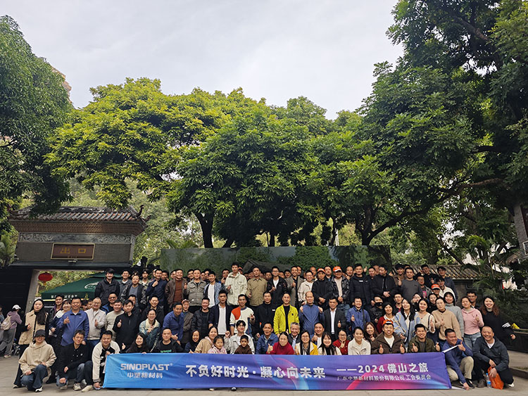 南宫NG28(中国集团)有限公司官网