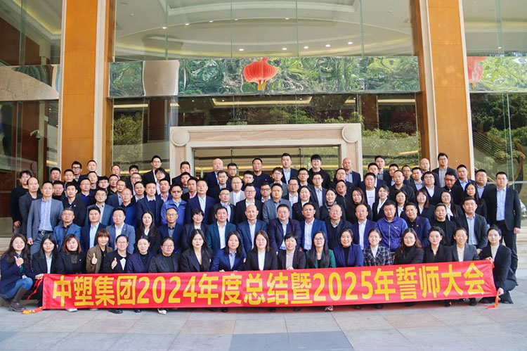 南宫NG28(中国集团)有限公司官网