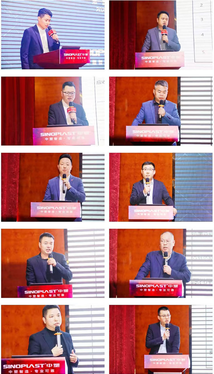 南宫NG28(中国集团)有限公司官网