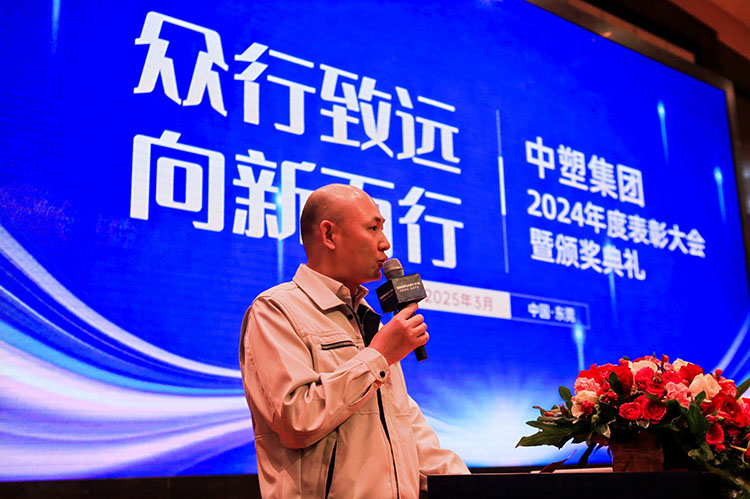 南宫NG28(中国集团)有限公司官网