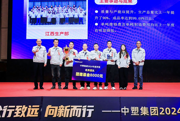 南宫NG28(中国集团)有限公司官网