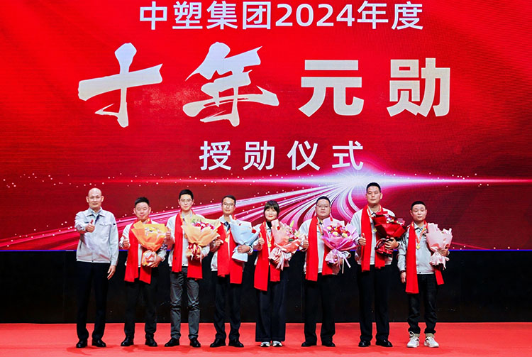 南宫NG28(中国集团)有限公司官网